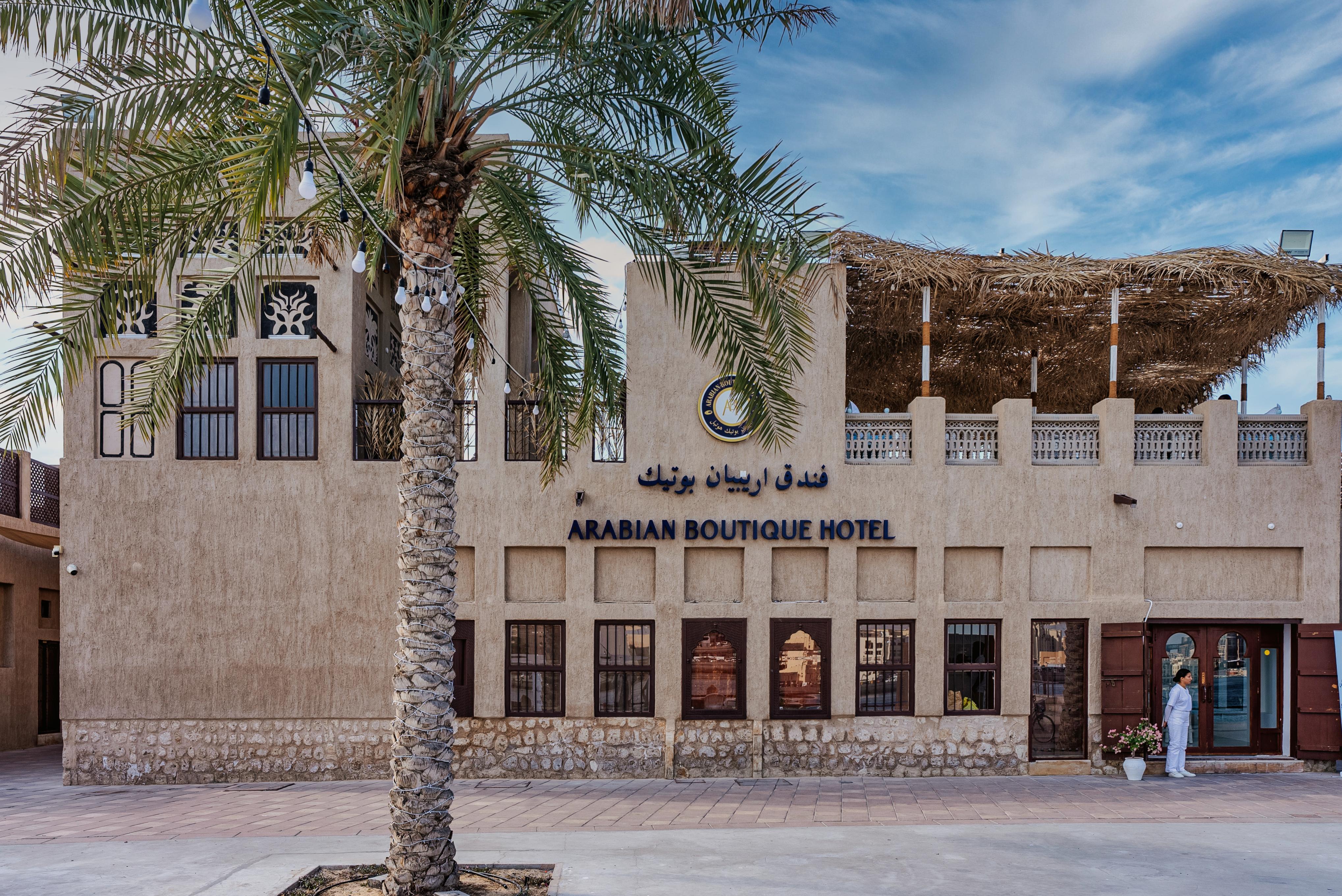 Arabian Boutique Hotel Dubai Exterior foto