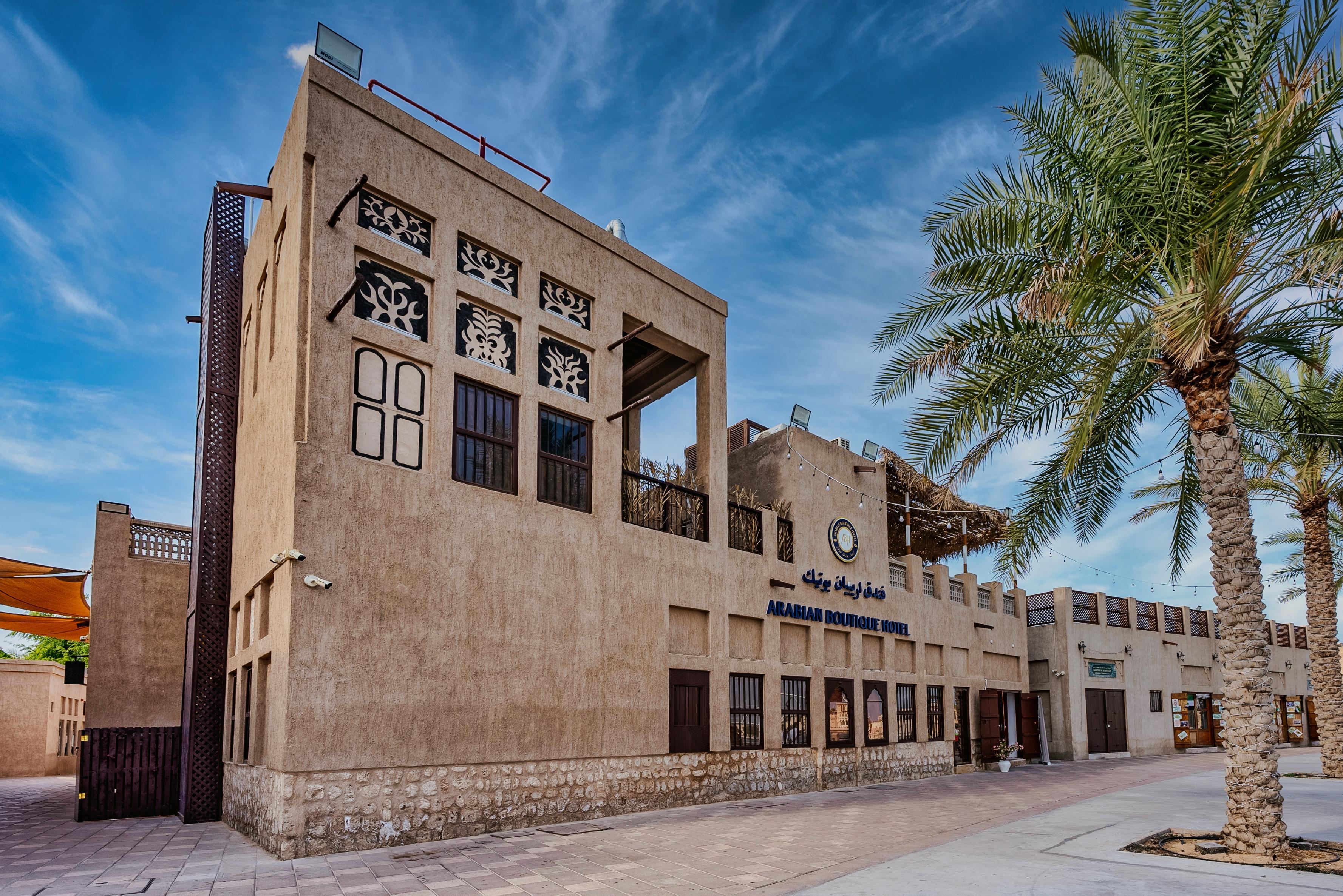Arabian Boutique Hotel Dubai Exterior foto